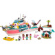Конструктор LEGO Friends Спасательная лодка (41381) Конструктор LEGO Friends Спасательная лодка (41381)