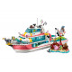 Конструктор LEGO Friends Спасательная лодка (41381) Конструктор LEGO Friends Спасательная лодка (41381)