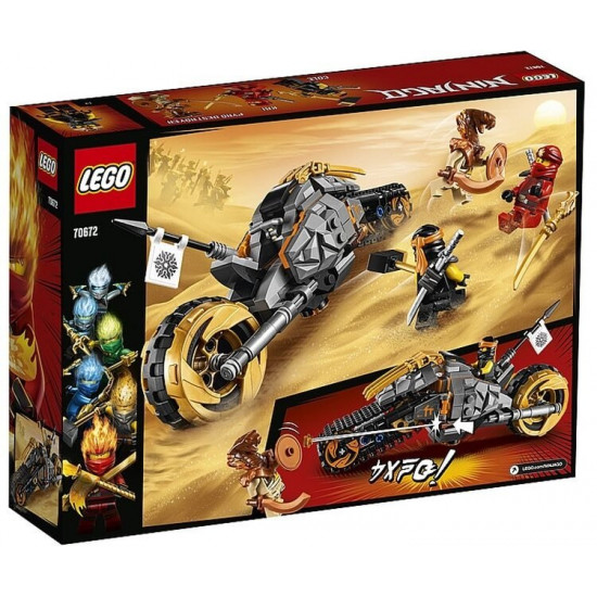 The designer of the LEGO Ninjago Cole's Motorcycle for cross-country race (70672) The designer of the LEGO Ninjago Cole's Motorcycle for cross-country race (70672)