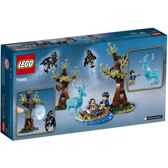 Конструктор LEGO Harry Potter ТМ Экспекто Патронум (75945) Конструктор LEGO Harry Potter ТМ Экспекто Патронум (75945)