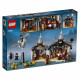 Конструктор LEGO Harry Potter ТМ Домик Хагрида: спасение Клювокрыла (75947) Конструктор LEGO Harry Potter ТМ Домик Хагрида: спасение Клювокрыла (75947)