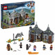 Конструктор LEGO Harry Potter ТМ Домик Хагрида: спасение Клювокрыла (75947) Конструктор LEGO Harry Potter ТМ Домик Хагрида: спасение Клювокрыла (75947)