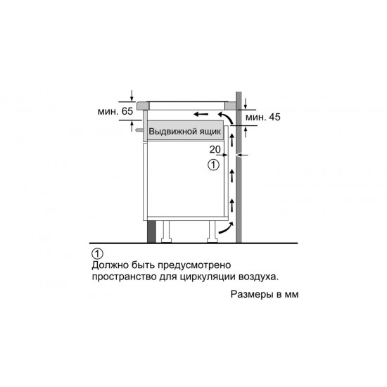 Варкова поверхня Bosch PVS651FB5E Варкова поверхня Bosch PVS651FB5E