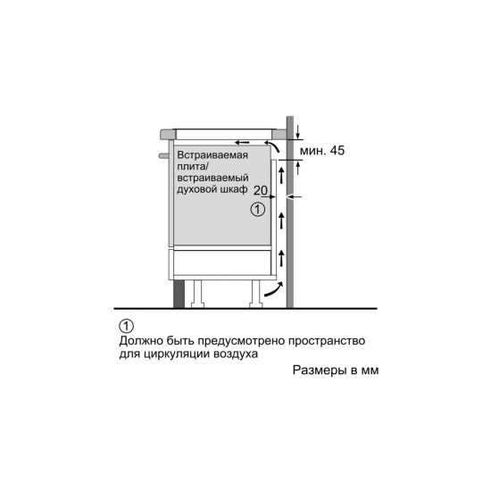 Варкова поверхня Bosch PVS651FB5E Варкова поверхня Bosch PVS651FB5E