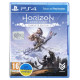 Ігрова приставка SONY PlayStation 4 Slim 1Tb (Horizon Zero Dawn + Detroit + The Last of Us + PSPlus 3М) (9926009) Ігрова приставка SONY PlayStation 4 Slim 1Tb (Horizon Zero Dawn + Detroit + The Last of Us + PSPlus 3М) (9926009)