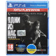 Ігрова приставка SONY PlayStation 4 Slim 1Tb (Horizon Zero Dawn + Detroit + The Last of Us + PSPlus 3М) (9926009) Ігрова приставка SONY PlayStation 4 Slim 1Tb (Horizon Zero Dawn + Detroit + The Last of Us + PSPlus 3М) (9926009)