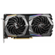 Video card MSI GeForce RTX2060 6GB GDDR6 Gaming (GF_RTX2060_GAMING_6G) Video card MSI GeForce RTX2060 6GB GDDR6 Gaming (GF_RTX2060_GAMING_6G)