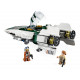 Конструктор LEGO Star Wars Звёздный истребитель Повстанцев типа А (75248) Конструктор LEGO Star Wars Звёздный истребитель Повстанцев типа А (75248)
