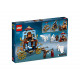 Конструктор LEGO Harry Potter Шармбатонская карета: прибытие в Хогвартс (75958) Конструктор LEGO Harry Potter Шармбатонская карета: прибытие в Хогвартс (75958)
