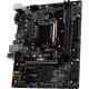Материнcкая плата MSI B365M PRO-VH Материнcкая плата MSI B365M PRO-VH