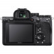 The SONY Alpha a7R IV body camera (ILCE7RM4B.CEC) the certificate of 15000 UAH as a gift or 0% the credit for 12 months! The SONY Alpha a7R IV body camera (ILCE7RM4B.CEC) the certificate of 15000 UAH as a gift or 0% the credit for 12 months!