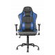 Ігрове крісло Trust GXT707G RESTO BLUE Ігрове крісло Trust GXT707G RESTO BLUE