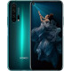 Смартфон Honor 20 Pro (YAL-L41) 8/256Gb Phantom Blue Смартфон Honor 20 Pro (YAL-L41) 8/256Gb Phantom Blue