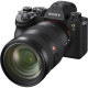 Фотоаппарат SONY Alpha a9 II body (ILCE9M2B.CEC)сертификат 15000 грн. в подарок или 0% кредит на 12 месяцев! Фотоаппарат SONY Alpha a9 II body (ILCE9M2B.CEC)сертификат 15000 грн. в подарок или 0% кредит на 12 месяцев!