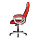 Chair game Trust GXT705R RYON RED Chair game Trust GXT705R RYON RED