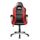 Chair game Trust GXT705R RYON RED Chair game Trust GXT705R RYON RED