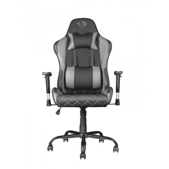 Chair game Trust GXT707G RESTO GREY Chair game Trust GXT707G RESTO GREY
