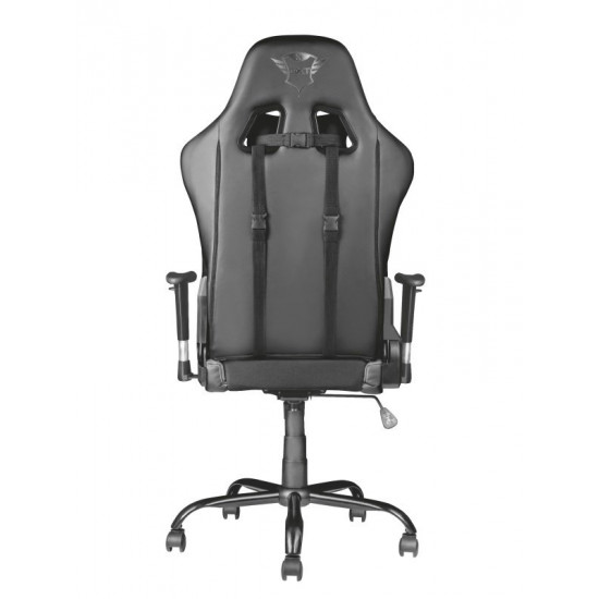 Chair game Trust GXT707G RESTO GREY Chair game Trust GXT707G RESTO GREY