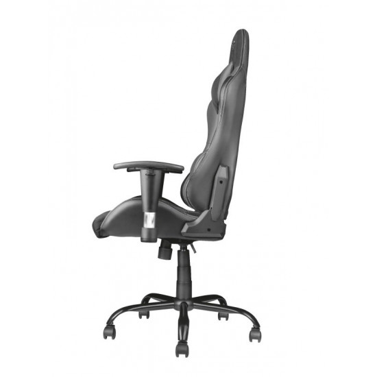 Chair game Trust GXT707G RESTO GREY Chair game Trust GXT707G RESTO GREY