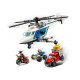 Конструктор LEGO City Погоня на поліцейському вертольоті (60243) Конструктор LEGO City Погоня на поліцейському вертольоті (60243)