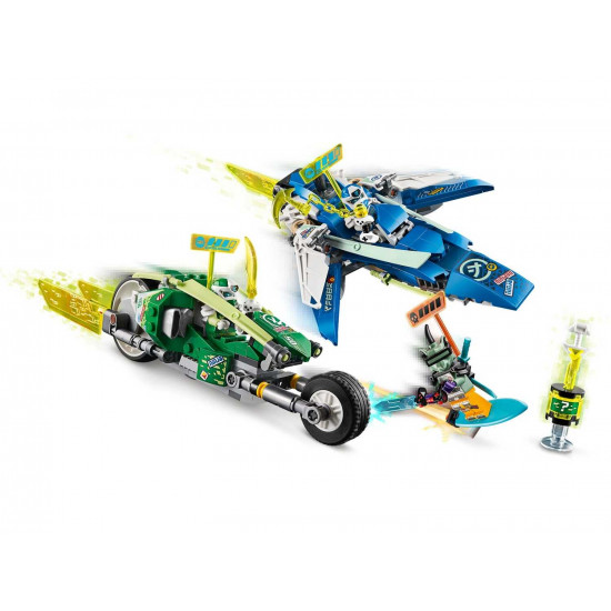 Конструктор LEGO Ninjago Скоростные машины Джея и Ллойда (71709) Конструктор LEGO Ninjago Скоростные машины Джея и Ллойда (71709)