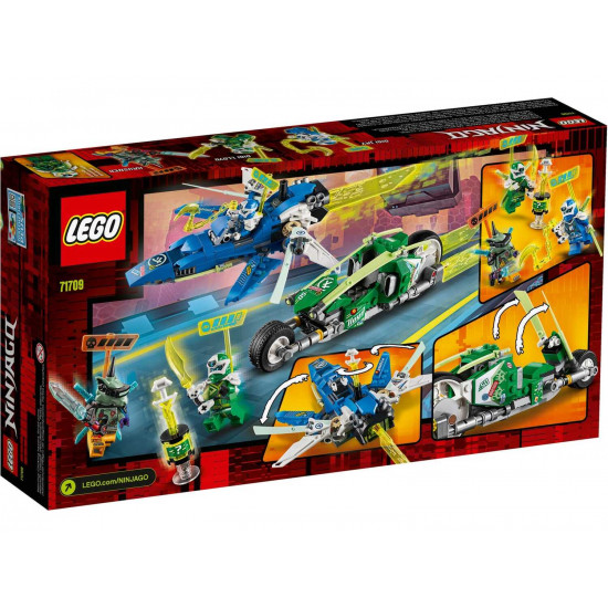 Конструктор LEGO Ninjago Скоростные машины Джея и Ллойда (71709) Конструктор LEGO Ninjago Скоростные машины Джея и Ллойда (71709)
