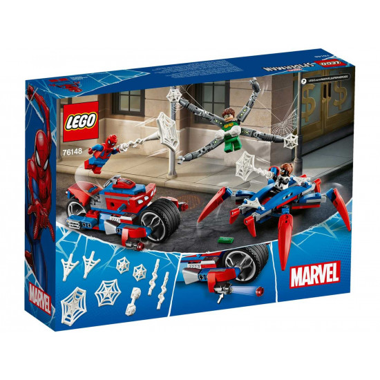 The designer of the LEGO Super Heroes Spiderman against Doctor Osminoga (76148) The designer of the LEGO Super Heroes Spiderman against Doctor Osminoga (76148)