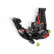 Конструктор LEGO Star Wars Шаттл Кайло Рена (75264) Конструктор LEGO Star Wars Шаттл Кайло Рена (75264)