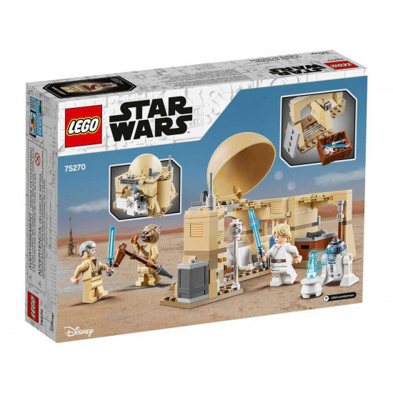 Конструктор LEGO Star Wars Хата Обі-Вана Кенобі (75270) Конструктор LEGO Star Wars Хата Обі-Вана Кенобі (75270)