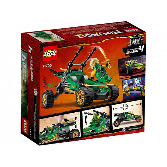 Конструктор LEGO Ninjago Тропічний позашляховик (71700) Конструктор LEGO Ninjago Тропічний позашляховик (71700)