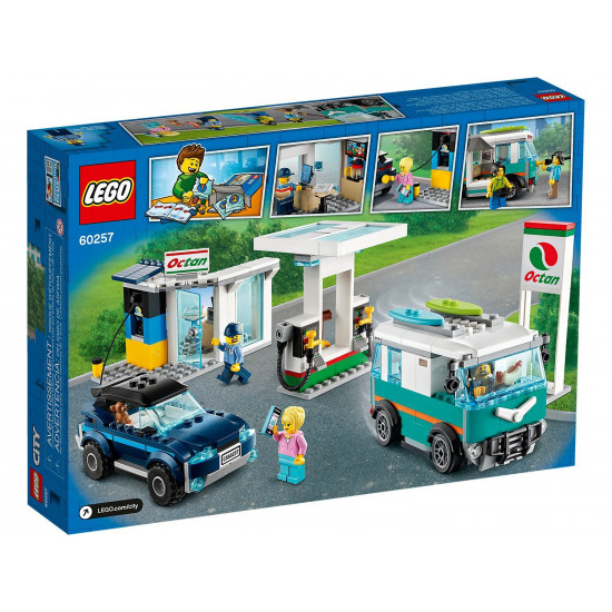 Конструктор LEGO City Станція технічного обслуговування (60257 L) Конструктор LEGO City Станція технічного обслуговування (60257 L)