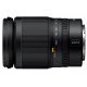 Объектив NIKON Z 24-200 mm f/4-6.3 VR (JMA710DA) Объектив NIKON Z 24-200 mm f/4-6.3 VR (JMA710DA)