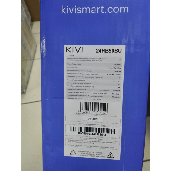 Kivi 24HB50BU TV Kivi 24HB50BU TV