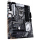 Материнська плата ASUS PRIME Z490-P Материнська плата ASUS PRIME Z490-P