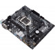 Материнська плата ASUS PRIME H410M-A Материнська плата ASUS PRIME H410M-A