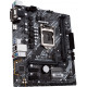 Материнська плата ASUS PRIME H410M-A Материнська плата ASUS PRIME H410M-A