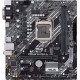 Материнська плата ASUS PRIME H410M-A Материнська плата ASUS PRIME H410M-A