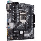 Материнська плата ASUS PRIME H410M-A Материнська плата ASUS PRIME H410M-A
