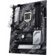 Материнська плата ASUS PRIME H470-PLUS Материнська плата ASUS PRIME H470-PLUS
