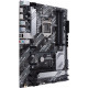 Материнська плата ASUS PRIME H470-PLUS Материнська плата ASUS PRIME H470-PLUS