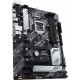 Материнська плата ASUS PRIME H470-PLUS Материнська плата ASUS PRIME H470-PLUS