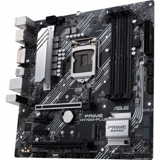 Материнська плата ASUS PRIME H470M-PLUS Материнська плата ASUS PRIME H470M-PLUS