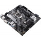 Материнська плата ASUS PRIME H470M-PLUS Материнська плата ASUS PRIME H470M-PLUS