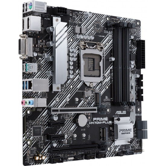 Материнська плата ASUS PRIME H470M-PLUS Материнська плата ASUS PRIME H470M-PLUS