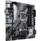 Материнська плата ASUS PRIME H470M-PLUS Материнська плата ASUS PRIME H470M-PLUS