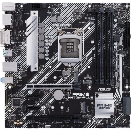 Материнська плата ASUS PRIME H470M-PLUS Материнська плата ASUS PRIME H470M-PLUS