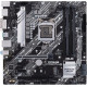 Материнська плата ASUS PRIME H470M-PLUS Материнська плата ASUS PRIME H470M-PLUS