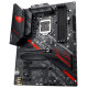 Maternal ASUS STRIX B460-H GAMING board Maternal ASUS STRIX B460-H GAMING board