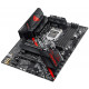 Maternal ASUS STRIX B460-H GAMING board Maternal ASUS STRIX B460-H GAMING board