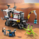 Конструктор LEGO Creator Дослідницький планетохід (31107) Конструктор LEGO Creator Дослідницький планетохід (31107)